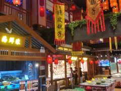 -锦绣金山人家(友谊店)