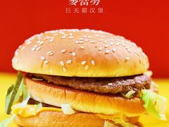 -麦当劳(杭州西湖银泰百货店)