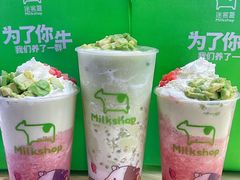 -迷客夏Milksha(无锡苏宁店)