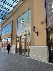 -菜百首饰(朝阳店)