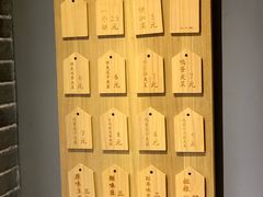 -三兄弟高炉烧饼