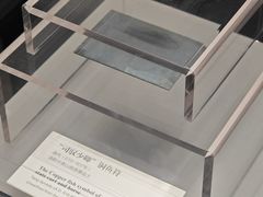 -隋唐大运河文化博物馆