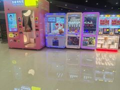 -北京英嘉国际影城(金源CINITY店)