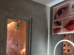 -施奈儿.洗头頭療.按摩SPA.采耳(上梅林店)