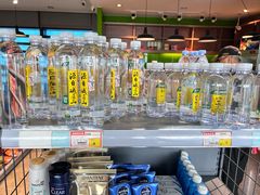 -常州奔牛国际机场