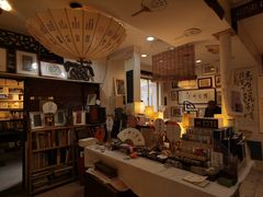 -邊城書店