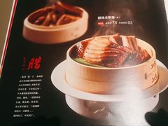 -眉州东坡(望京店)
