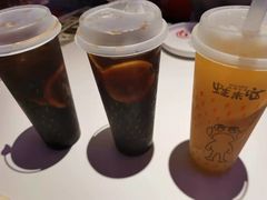 -蛙来哒(万泰新天地店)