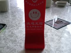-渔满仓海鲜渔家(象山二店)