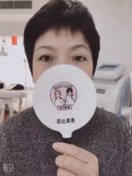 -babiline芭比莱恩半永久纹眉纹唇发际线