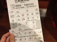 -一兰拉面(池袋店)