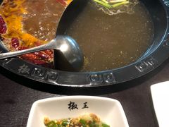 -椒王火锅(厚街万达店)
