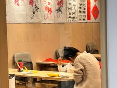 -艺塔木美学教育(和达校区)