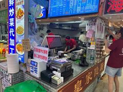 -桃源市场(解放路店)
