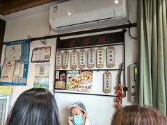 -哑巴生煎(临顿路店)