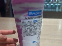 -Blueglass酸奶(华贸购物中心店)