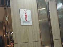 -清真·锦翔炝锅鱼(明德门店)