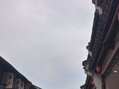 -衣裳街历史文化街区