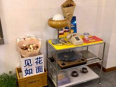 -屋裡·Union Bakery(龙江路店)