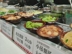 -乡村基·川味现炒大王(熙悦天街店)