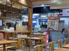 -喜家德虾仁水饺(南山书城店)