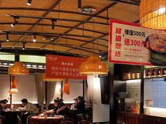 -小隐人家(乐松店)