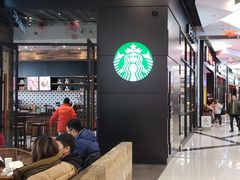 -星巴克臻选(武汉经开永旺梦乐城店)