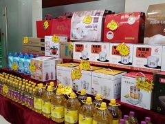 -中国邮政储蓄银行(工业园区营业所)