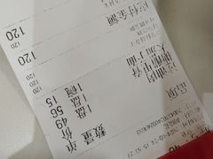 -杏园餐厅(西四北大街店)