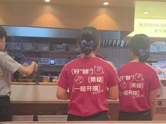 -福客麻辣烫·现炒麻辣香锅(印力中心店)