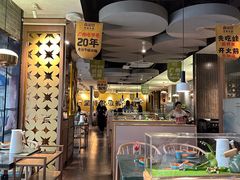 -麻田会 ·鲜活现烹·牛蛙火锅(珠江新城维家思广场店)