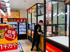 -味多美蛋糕(安定门店)