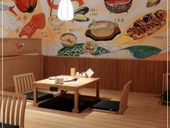 -大和食乐·鲜和牛酸汤火锅(环宇荟店)
