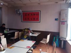 -邢老三肉丸糊辣汤·非遗美食(凤城六路店)