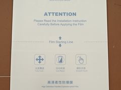 -万达广场(赣州于都店)