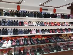-步瀛斋(大栅栏西街店)