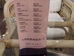 -海天大酒店(湖滨路店)