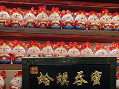-唐山宴大唐州府精品中餐