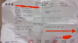 -倾城宝贝儿童摄影(广州天河店)
