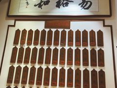 菜单-易裕和·长沙米粉(友谊路店)