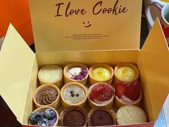 -CookieJar曲奇家(东方宝泰店)