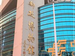 -宁夏邮政博物馆