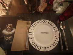 -IL TEATRO 精品意大利餐厅