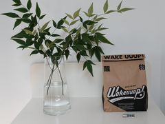 -UNIUNI(凯瑟琳广场店)