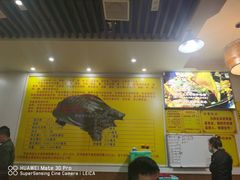 -大圣甲(汉口店)