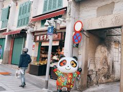 -钜记手信(新马路旗舰店)