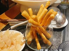 -巴奴毛肚火锅(九洲店)