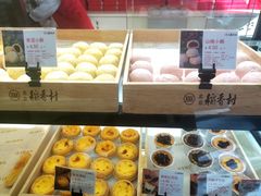 -北京稻香村(方庄店)