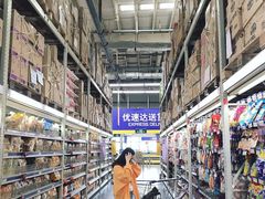 -麦德龙(郑东店)