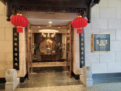 -海天楼中餐厅(吴宫泛太平洋酒店)